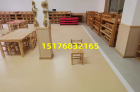 安顺市幼儿园塑胶地板